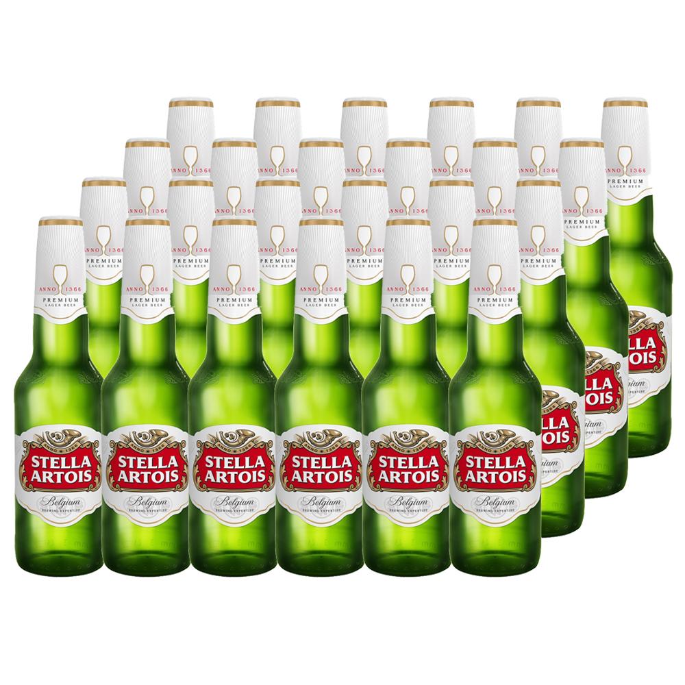 Stella Beer Bottles - Bulk Supermarket